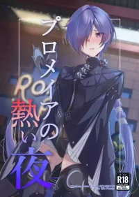 [Gin Gin Power (Katou Shinya)] Promeia no Atsui Yoru (Zenless Zone Zero) [Digital]