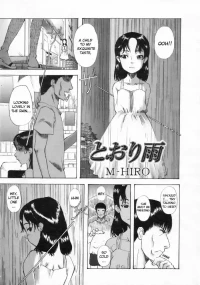 [M-HIRO] Tooriame | Passing Rain (Comic LO 2002-10) [English] [MUTEKI TRANSLATIONS]