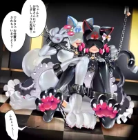 [Hitosaka] A senior student becomes a rubber pet at the request of a junior student.
