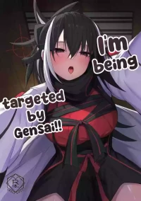 (C108) [Natsuzame] Gensai-chan ni Nerawareteru!! | I'm being targeted by Gensai!! (Fate/Grand Order) [English]
