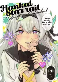 [Gentei Bunguten (Keshigomu)] Kimi tte Igai to Ijiwaru nan da | You're actually kind of mean, aren't you (Houkai: Star Rail) [English] [Digital]