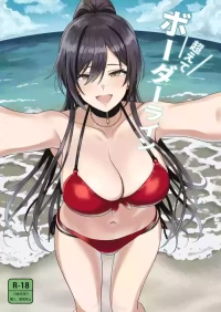 (C108) [Plant (Tsurui)] Koete Borderline (THE iDOLM@STER: Shiny Colors) [Chinese] [锈楼莉月汉化]