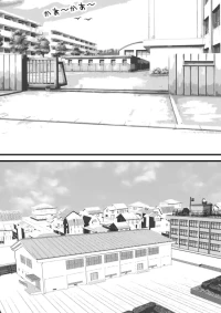 [Hazuki Kozue] Boyish na Onnanoko no Hanashi. Sonna Kanojo ni Koishita Hanashi. Sonna Kanojo ga Bitch datta Hanashi.