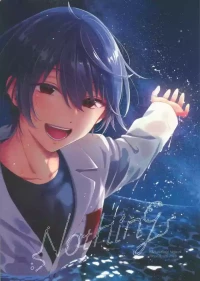 [1102 (Ruka)] Nothing (Ensemble Stars!)