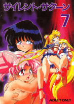 (C55) [Thirty Saver Street 2D Shooting (Maki Hideto, Sawara Kazumitsu)] Silent Saturn 7 (Sailor Moon) [English]