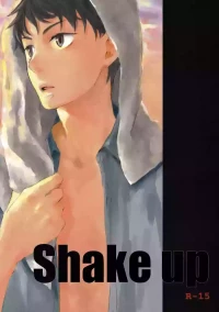 [21/Bell hound (Various)] Shake up (Ookiku Furikabutte)