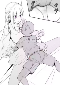 [Oninarasu] EMT (Re: Zero kara Hajimeru Isekai Seikatsu)
