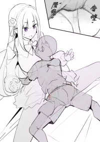 [鬼鳴らす] 0.0 (Re:ゼロから始める異世界生活)