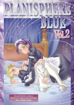 [PLANET BLUE (DELTA-E.)] PLANISPHERE BLUE Vol. 2