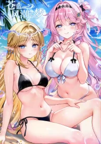 (C108) [Akaneiro (Rimiki, Yakifugu)] Aoki Shiokaze no Yume | 苍蓝风潮之梦 (Wuthering Waves) [Chinese] [种植园汉化组]