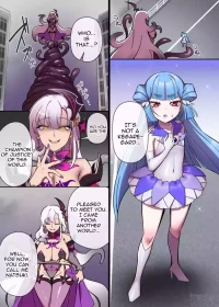 [Hyoui Lover (Devil Dance)] Alestia & Muddy Cherry Crossover IF Manga
