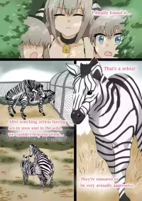 [Umamusuko] The Uzaki Family&Zebra＋a🦓 (Uzaki-chan wa Asobitai!) [English, Japanese]
