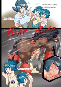 [Umamusuko] Lana's Mom's Hide and Seek (Pokémon) [English, Japanese]