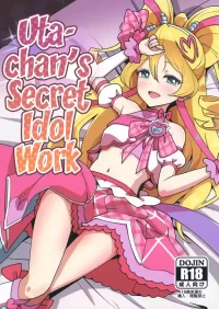 [μ-CuTe (MAG)] Himitsu no Oshigoto Idol Uta-chan | Uta-chan's Secret Idol Work (Kimi to Idol PreCure) [English] [Digital]