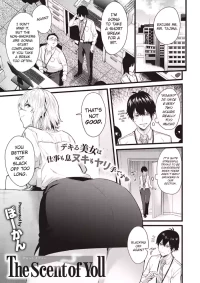[Bowcan] The Scent of You (Comic G-Es 01) [English] [ConTL] [Digital]