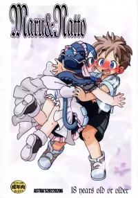 (Akogare ga Tomaranai 10-soume) [ASTRA'S (Astra)] Maru & Natto (Made in Abyss)[Chinese][MTL]