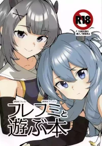 (C108) [Hassuru Hofu (ASAVA)] I-201 I-203 to asobu hon (Kantai Collection -KanColle-)