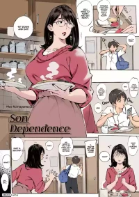 [Vadass (Orutoro)] Son Dependence [English] [Colorized]