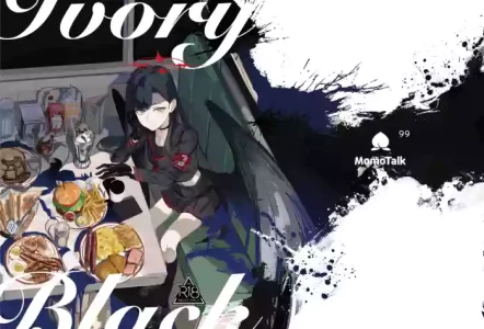 [Tsuno PLUS+ (Tsuno Mainasu)] Ivory Black (Blue Archive) [English] [head empty] [Digital]