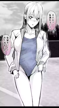 [ロックハート] 鹿野千夏せんぱいに我慢できず