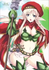 (C77) [DG Project (Tokonaru)] vs Vine (Queen's Blade) [English] [SCANMTL]