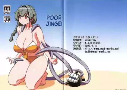 (C108) [M.A.D WORKS (Tamu)] Kawaisou na Kujira - The ill-fated whale (Kantai Collection -KanColle-) [English] [SCANMTL]
