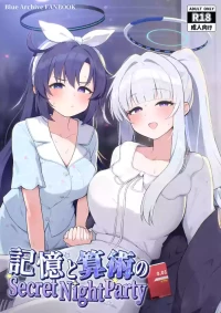 [Kashiwainaka (Kunugi Miyaco)] Kioku to Sanjutsu no Secret Night Party | Secret Night Party of Memory and Arithmetic (Blue Archive) [English] {Doujins.com} [Digital]