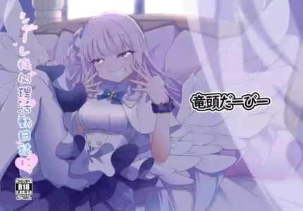 [Ryuuzu Derby (Shin)] Shaare Seishori Katsudou Nisshi Nikku