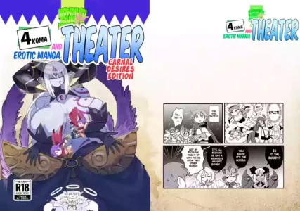 [Setouchi Pharm (Setouchi)] Monster Girl Quest! 4-Koma & Erotic Manga Theater: Carnal Desires Edition [English] [Digital]