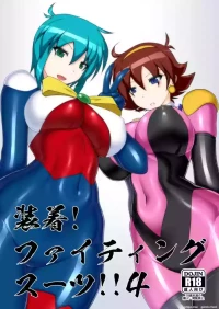[Misty Wind (Kirishima Fuuki)] Souchaku! Fighting Suit!! 4 (G Gundam) [English]