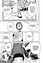 [Chunrouzan] Sleeping Beauty [English]