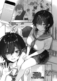[Bakayarou (Araido Kagiri)] Osanajimi