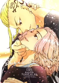 [ERARE] Sweet on me (Tokyo Revengers)