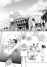 [Inonaka UN] Micchaku act | Stuck Together Act (COMIC Mugen Tensei 2021-01) [English] [Comoop] [Decensored] [Digital]