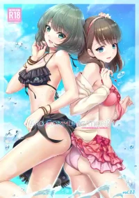 [DOUWA-KENSETSU (Nomura Teruya)] BAD COMMUNICATION? vol. 23 (THE IDOLM@STER CINDERELLA GIRLS) [Digital]