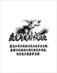 [Hayaaruki] Itsumo kuuru na Andou-sensei ga ore ni dake darashinai sugata de echi na koto shite kureru riyuu [鹿丸AI个人汉化 ] [Digital]