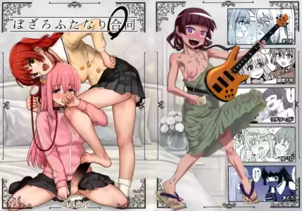 [GADGET Koubou (A-10, RADIOHEAD, Mario , Hakai Taitei)] Bozaro Futanari Goudou (Bocchi the Rock!)