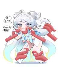 原漫画作者:chillichamchi (推特p站都有账号)达雅(闪耀)X触手篇(由百蛇堂汉化组汉化)