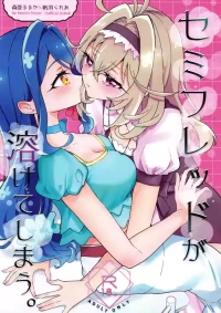 (C108) [Royal Mikoru Village (Satou Mikoru)] Semifreddo ga Toketeshimau. (Meitantei Precure!)