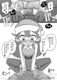 [Numirechan] J〇 Hilda comic [Japanese, English]