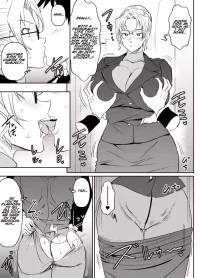 [osuwaani] Request Itadaita Mono desu | Per Request - Eri Kisaki (Detective Conan) [English]