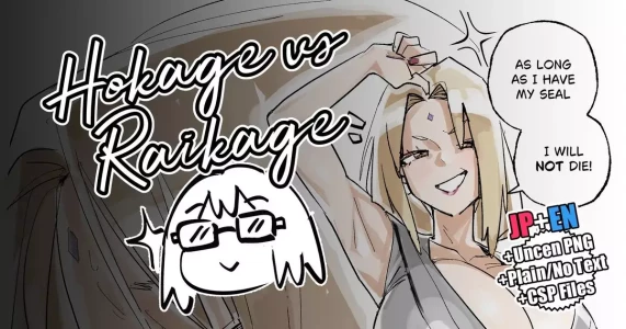 [ohkohaku] Hokage vs. Raikage (Naruto) [Japanese] porn comic
