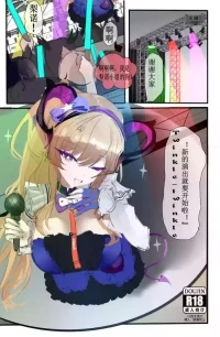 pixiv(mikuning)梨诺本