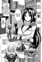 [Somejima] Senpai to Boku ~Onnanoko no Mezame~ | Sempai and I - A Girl's Awakening (COMIC Unreal 2010-10 Vol. 27) [English] {doujin-moe.us}