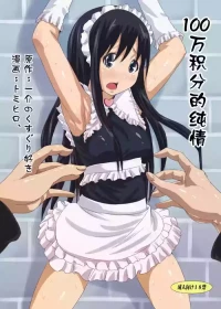 [くすぐり大好き人間の集まりブログ (一介のくすぐり好き, トミヒロ、)] 100万积分的纯情【雪糕少女汉化组】