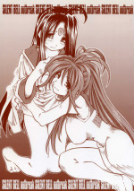 [RPG COMPANY2 (Toumi Haruka)] SILENT BELL outbreak (Ah! My Goddess! / Ah! Megami-sama)