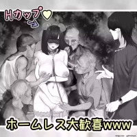 Pet-kei Youtuber ga Pet to Yoru no Kouen o Sanpo Shitemita