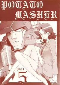 (C46) [Mengerekun (Various)] POTATO MASHER Vol.5 (Brave Police J-Decker)