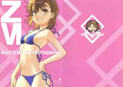 (C104) [Chillin Party (Raika9)] Misaka Mikoto Shashinshuu - Mikoto Misaka Photographs ZVI (Toaru Kagaku no Railgun)