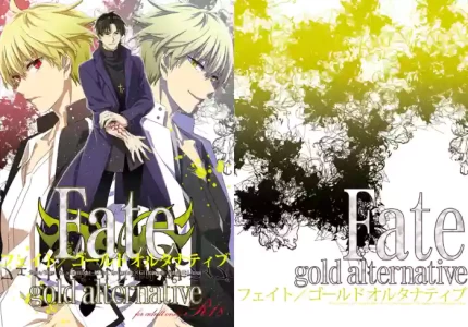 FATE gold alternative | Kotomine Kirei x Gilgamesh | mkk个人汉化